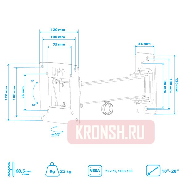 Кронштейн для телевизора Kromax Optima-103