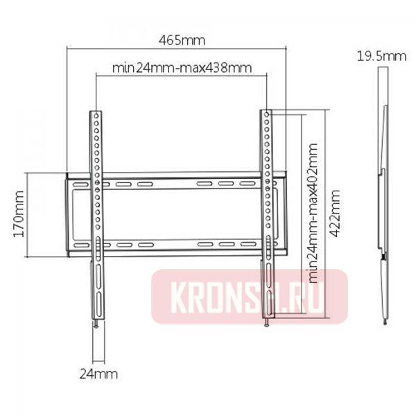 Кронштейн для телевизора iTECHmount PB4