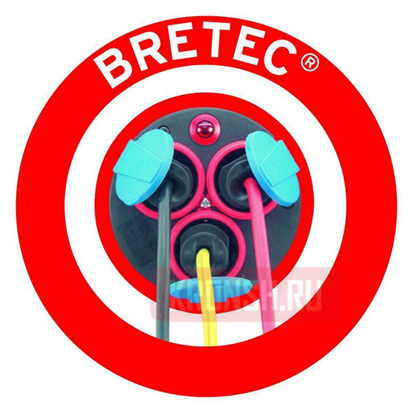 Удлинитель на катушке Brennenstuhl (3 розетки, 50 м), 1199930