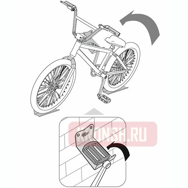 Система хранения Unico Metall, набор №6