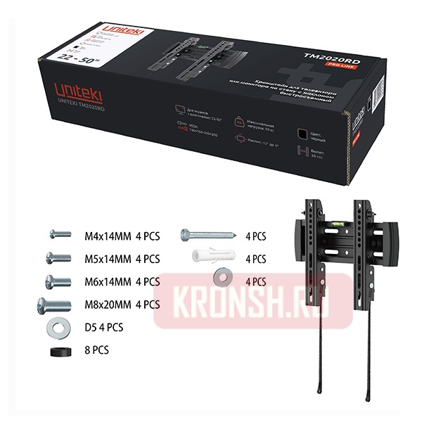 Кронштейн для телевизора Uniteki  TM2020RD (чёрный)