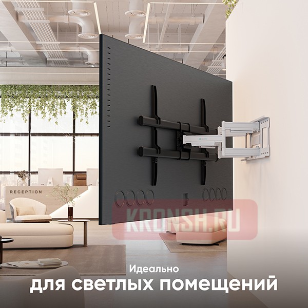 Кронштейн для телевизора Onkron M10W (белый)