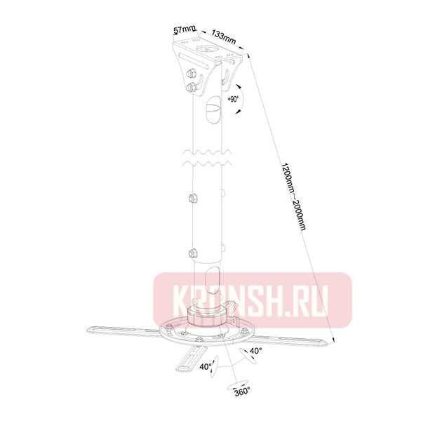 кронштейн Kromax Projector-2000 (чёрный)