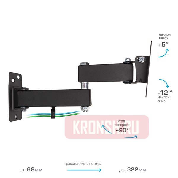 Кронштейн для телевизора Kromax Optima-104