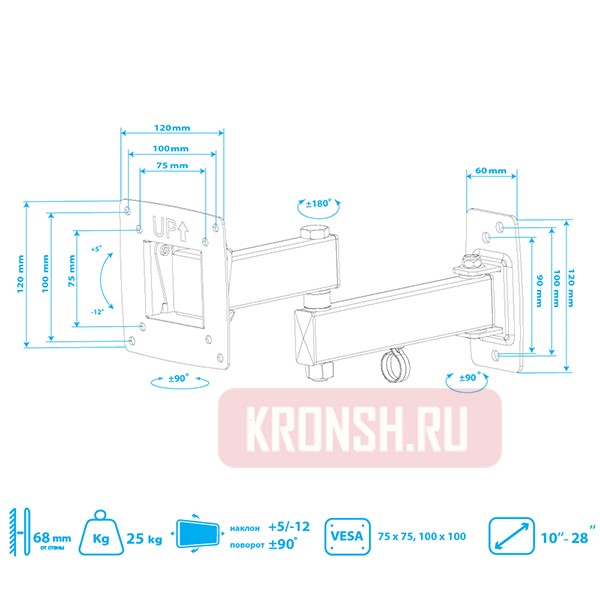 Кронштейн для телевизора Kromax Optima-104