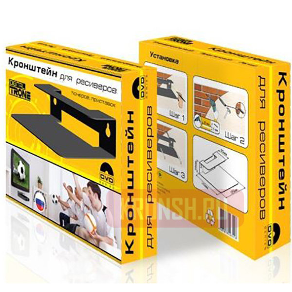 Кронштейн Trone Digital-B (чёрный)  