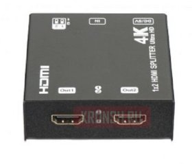 HDMI Сплиттер Logan Spl-02E
