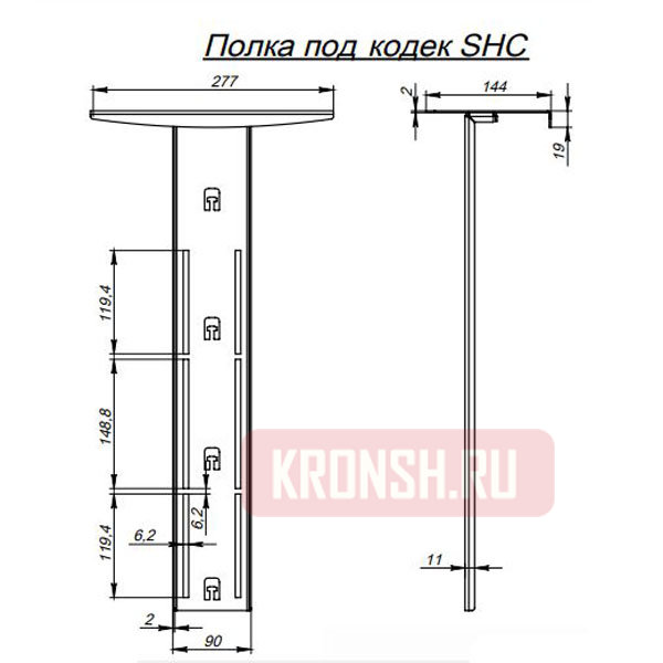 Полка ARTKRON Web Fix для веб-камеры