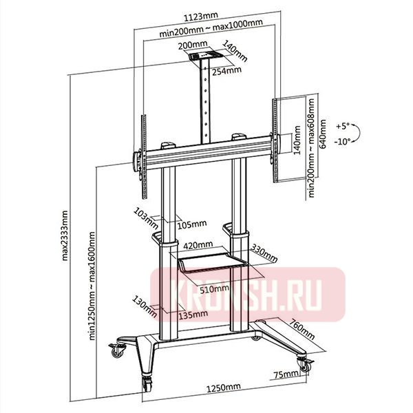 Мобильный стенд Digis DSM-P7106C (белый)