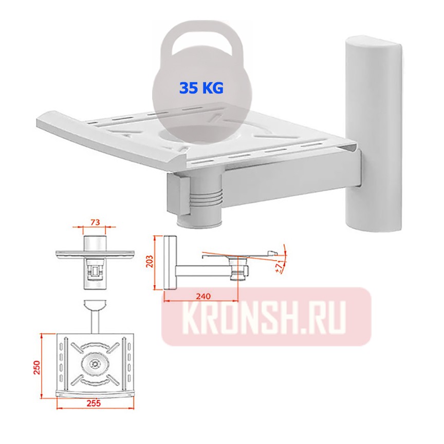 Кронштейн Electriclight КБ-01-1 (белый)    