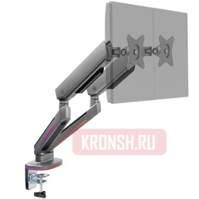 Кронштейн для двух мониторов Uniteki FMGT29RGBGL