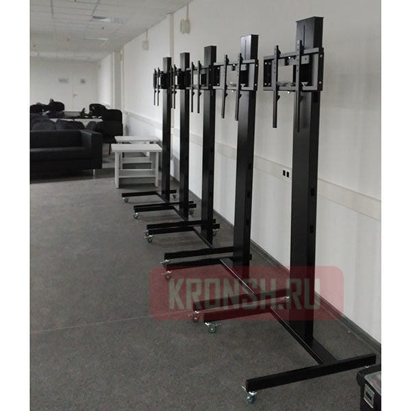 Мобильный стенд FIX MP50 (чёрный)   