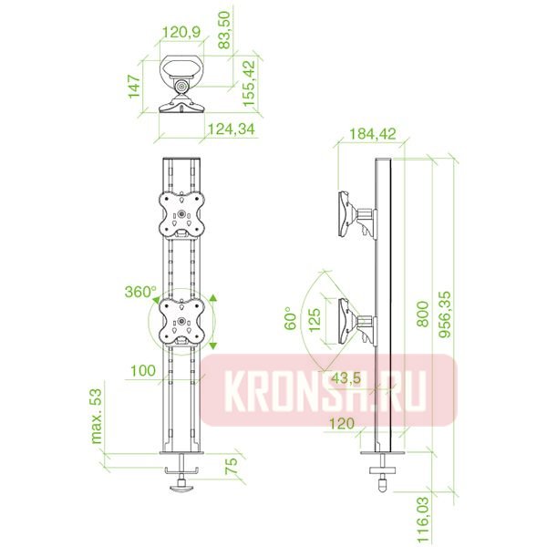 Кронштейн для мониторов ErgoFount BTFS-02VG