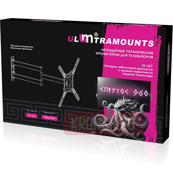 Кронштейн для телевизора Ultramounts UM960