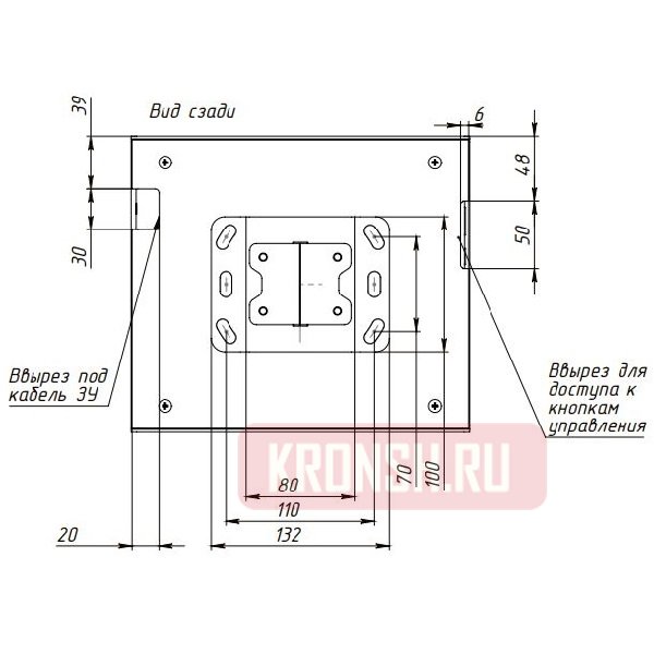 Кронштейн для планшета ARTKRON ST-2