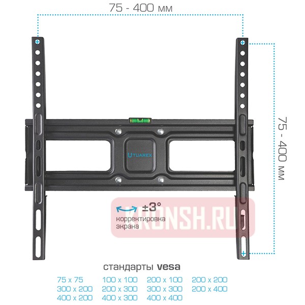 Кронштейн для телевизора Tuarex Olimp-407
