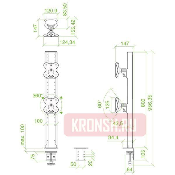 Кронштейн для мониторов ErgoFount BTFS-02VC