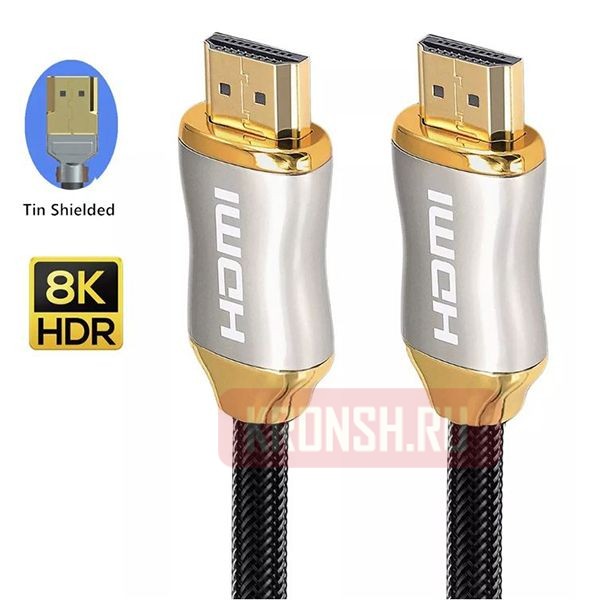 Кабель HDMI 8K, V 2.1 ARTKRON (5 м)