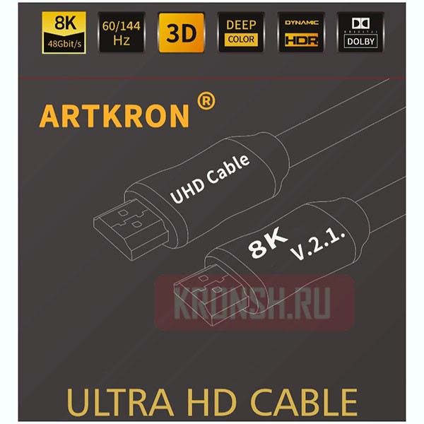 Кабель HDMI 8K, V 2.1 ARTKRON (5 м)