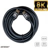 Кабель HDMI 8K, V 2.1 ARTKRON (5 м)