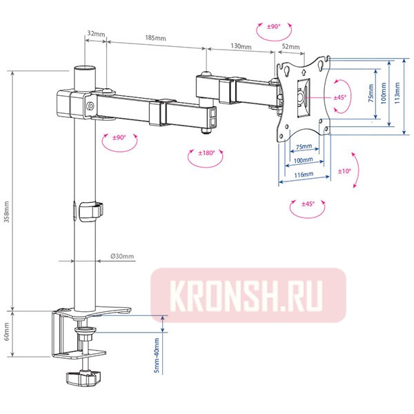 Кронштейн Arm-Media LCD-T03