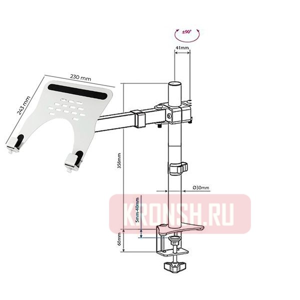 Кронштейн для ноутбука / планшета ARTKRON Shelf-T03