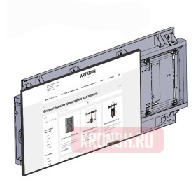Кронштейн для телевизора ARTKRON Ibis-55