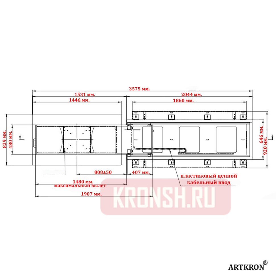 Кронштейн для телевизора ARTKRON Ibis-55