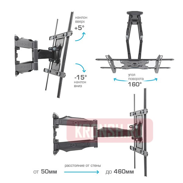 Кронштейн для телевизора Kromax Atlantis-46