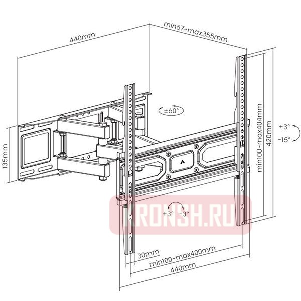 Кронштейн для телевизора Aspect Pilot-6 NEW