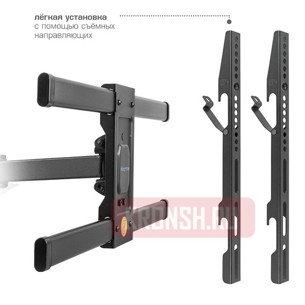 Кронштейн для телевизора Kromax Dix-30 (чёрный)