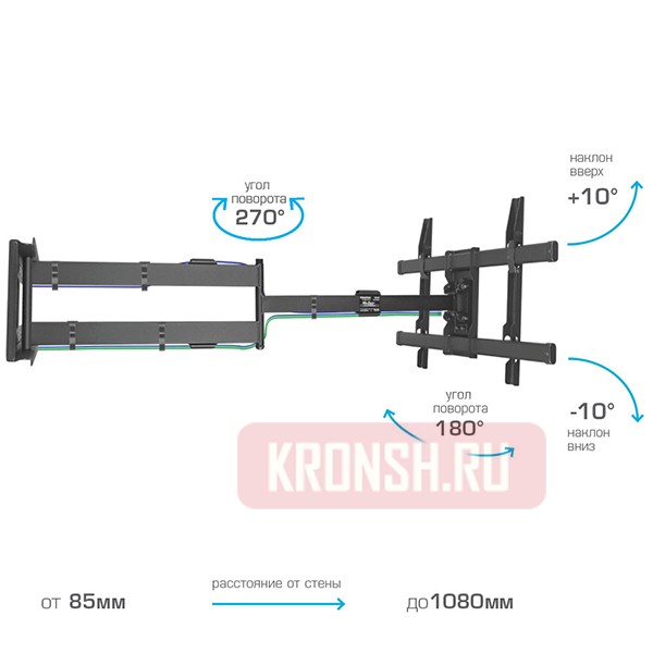 Кронштейн для телевизора Kromax Dix-30 (чёрный)