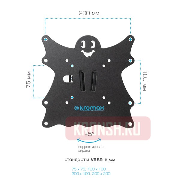 Кронштейн для телевизора Kromax Casper-203