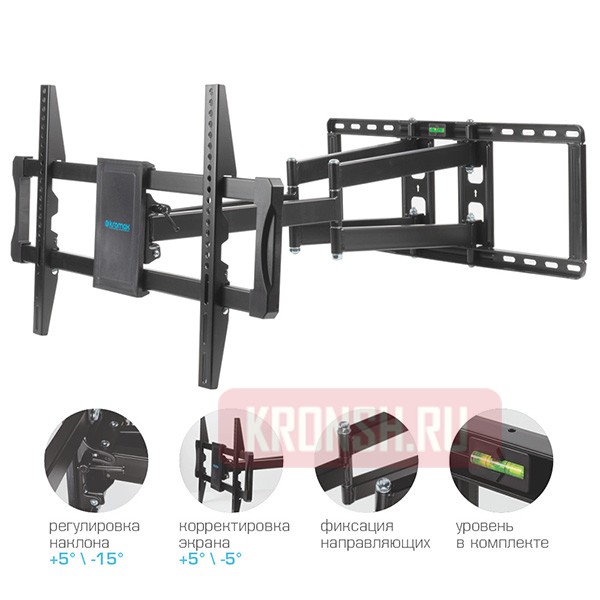 Кронштейн Kromax Atlantis-70