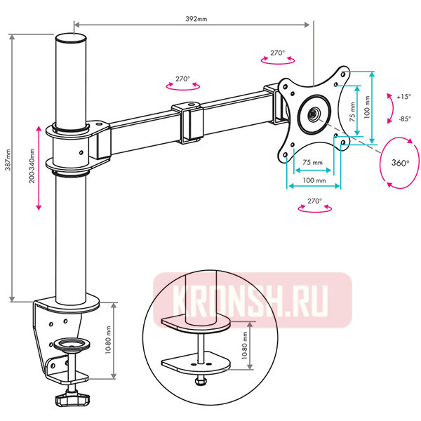 Кронштейн для монитора VLK Trento-93