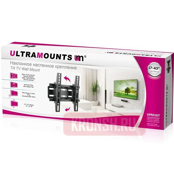 Кронштейн для телевизора Ultramounts UM836T (чёрный)