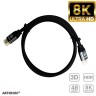 Кабель HDMI 8K, V 2.1 ARTKRON (2 м) 