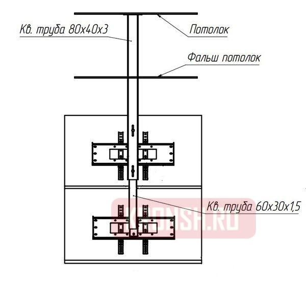 Потолочный кронштейн ARTKRON Duplex KL-50