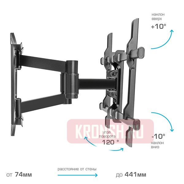 Кронштейн Kromax Atlantis-85