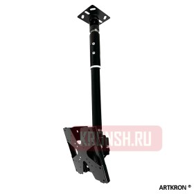 Потолочное крепление ARTKRON Pro TVA20-B (700, 750 мм, чёрный)