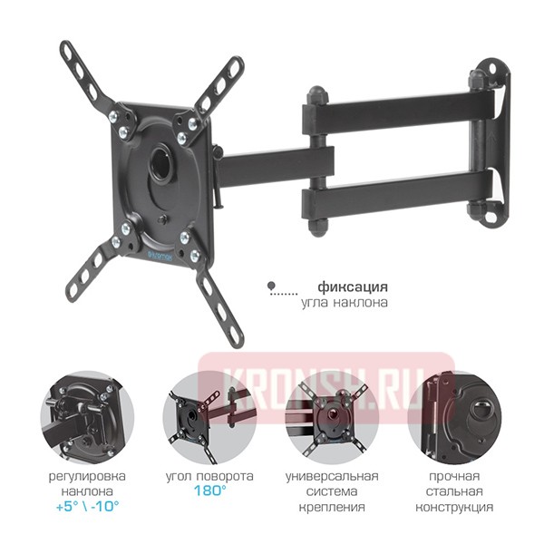 Кронштейн для телевизора Kromax Dix-14