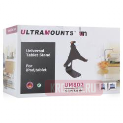 Настольная подставка для iPad 
