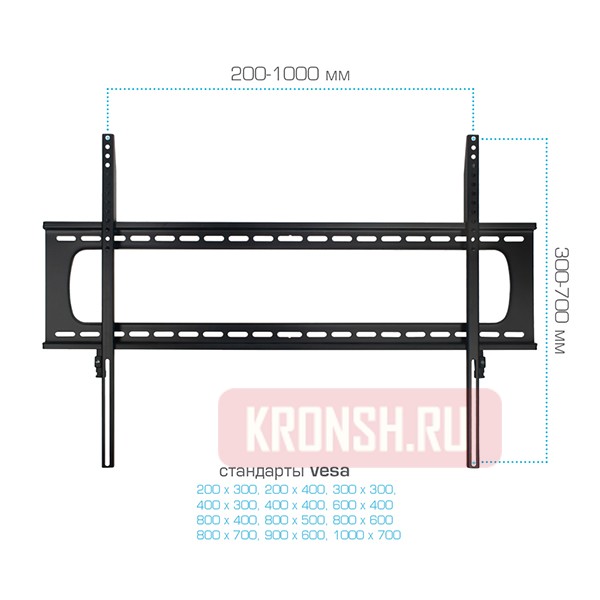 Кронштейн для телевизоров Kromax Star Pro-111
