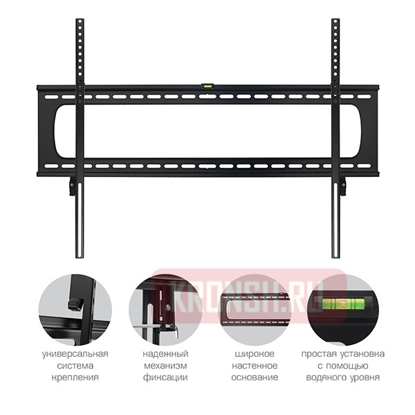 Кронштейн для телевизоров Kromax Star Pro-111