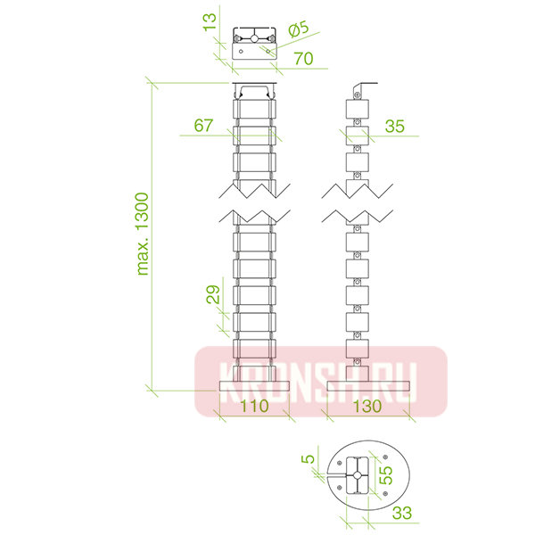Гибкий кабель-канал ErgoFount CS-13B (чёрный)