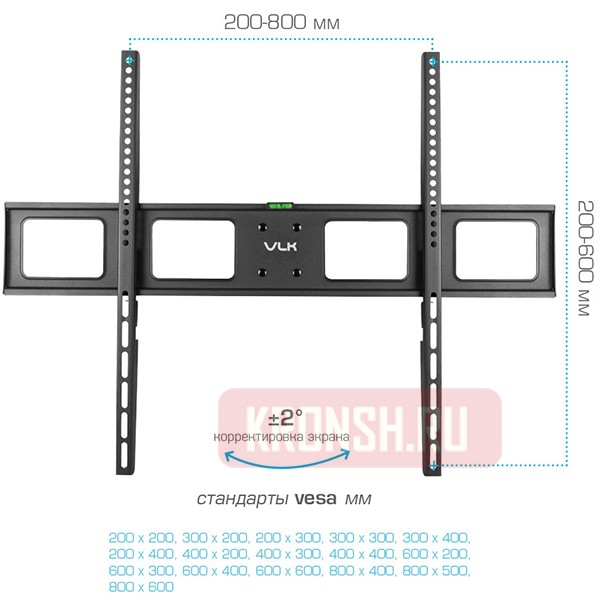 Кронштейн для телевизора VLK Trento-200
