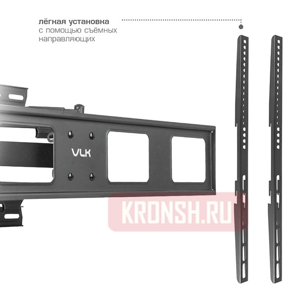 Кронштейн для телевизора VLK Trento-200