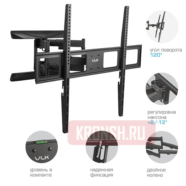 Кронштейн для телевизора VLK Trento-200
