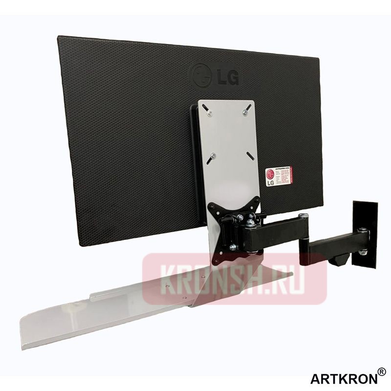 Кронштейн для монитора и клавиатуры ARTKRON SET-104