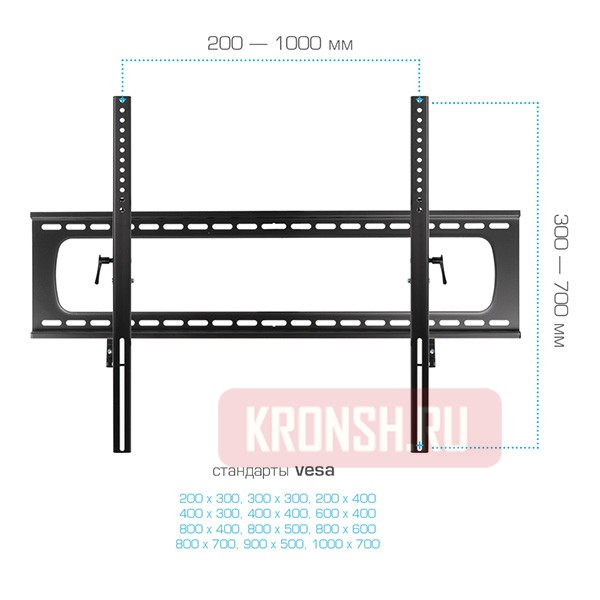 Кронштейн для телевизоров Kromax Star Pro-112